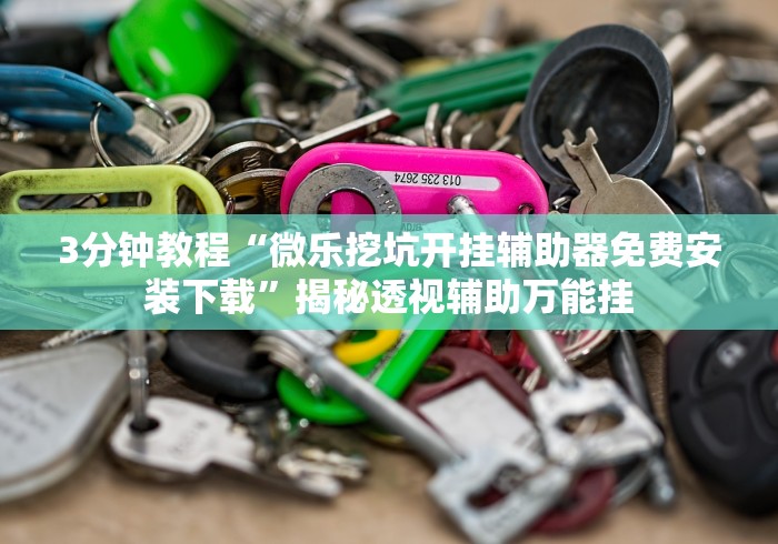 疫情最新数据安徽省/疫情最新安徽情况分布 疫情最新数据安徽省/疫情最新安徽情况分布
