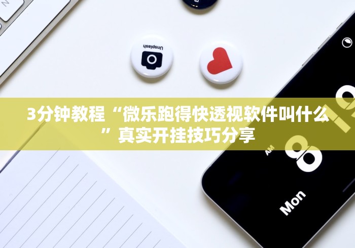 【马格瑞亚刷新时间,马格瑞亚刷新时间是多少】