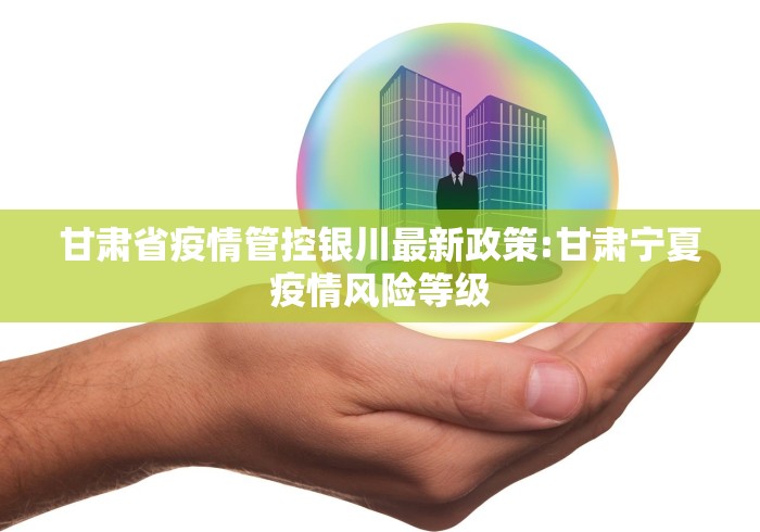 秒懂教程“天狗大厅怎么买房间卡科技”链接房卡怎么充值 秒懂教程“天狗大厅怎么买房间卡科技”链接房卡怎么充值