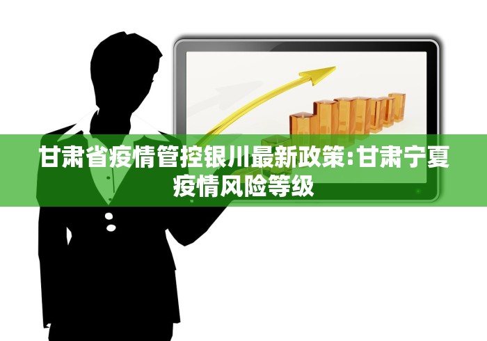 一分钟了解“圣光大厅金花房间卡怎么弄”房卡链接获取