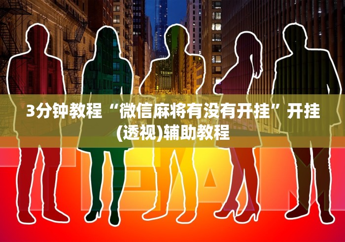 【内蒙疫情最新情况,内蒙古病毒最新情况图】 【内蒙疫情最新情况,内蒙古病毒最新情况图】