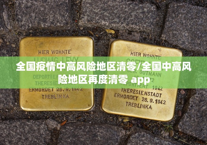 一分钟了解“圣光大厅金花房间卡怎么弄”房卡链接获取