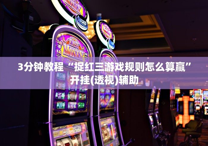 2026玩家爆料“微信斗牛大厅链接房卡怎么弄”详细房卡怎么购买教程