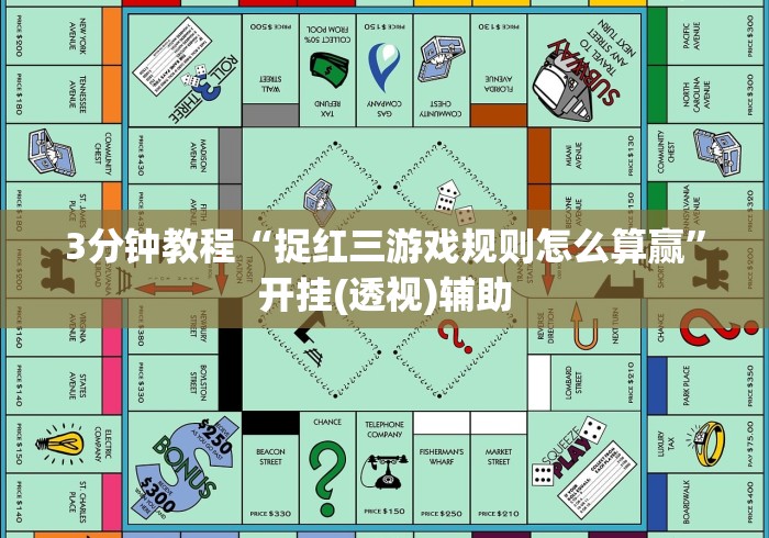房卡必备教程“微信牛牛房卡在哪买”购买房卡介绍