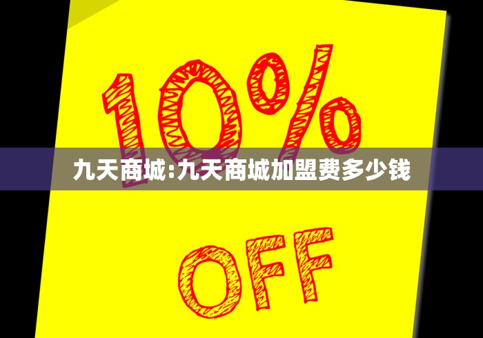 必学教你安装“同城游贵阳捉鸡麻将有挂吗”通用版下载教程! 必学教你安装“同城游贵阳捉鸡麻将有挂吗”通用版下载教程!