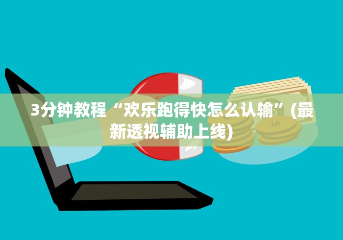 高考防疫关键措施/2021高考防疫工作方案 高考防疫关键措施/2021高考防疫工作方案