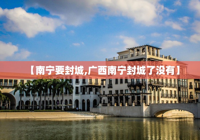 昆明增1名核酸检测阳性人员:昆明 核酸阳性 昆明增1名核酸检测阳性人员:昆明 核酸阳性
