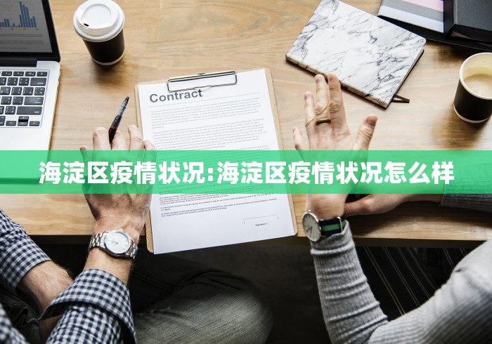 必学教你安装“微信微乐麻将开挂神器下载安装”开挂辅助脚本+详细开挂安装教程 必学教你安装“微信微乐麻将开挂神器下载安装”开挂辅助脚本+详细开挂安装教程