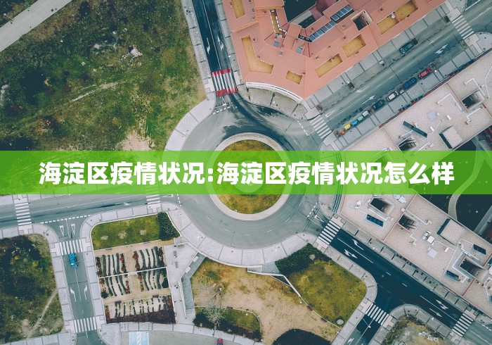 4分钟了解“微信红包尾数概率最大”-开挂神器-包教包会 4分钟了解“微信红包尾数概率最大”-开挂神器-包教包会