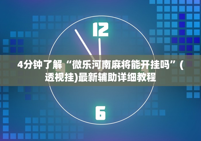 【贵州疫情最新消息今天新增了15例/贵州疫情最新新增病例】