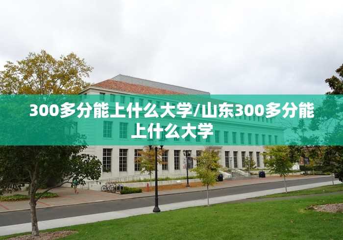 必看教程“369山东麻将可以开挂吗”(透视挂)详细用法教程 必看教程“369山东麻将可以开挂吗”(透视挂)详细用法教程