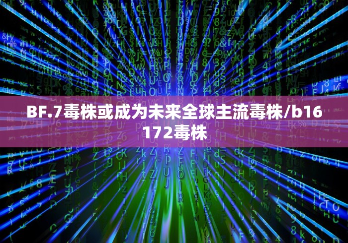 疫情上海市委呼和浩特书记是谁(疫情上海市委呼和浩特书记是谁啊) 疫情上海市委呼和浩特书记是谁(疫情上海市委呼和浩特书记是谁啊)