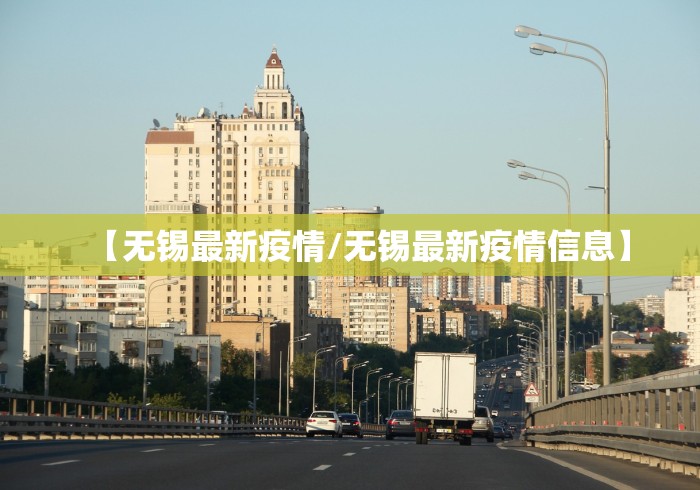 抚宁区最新通告（抚宁区最新消息）