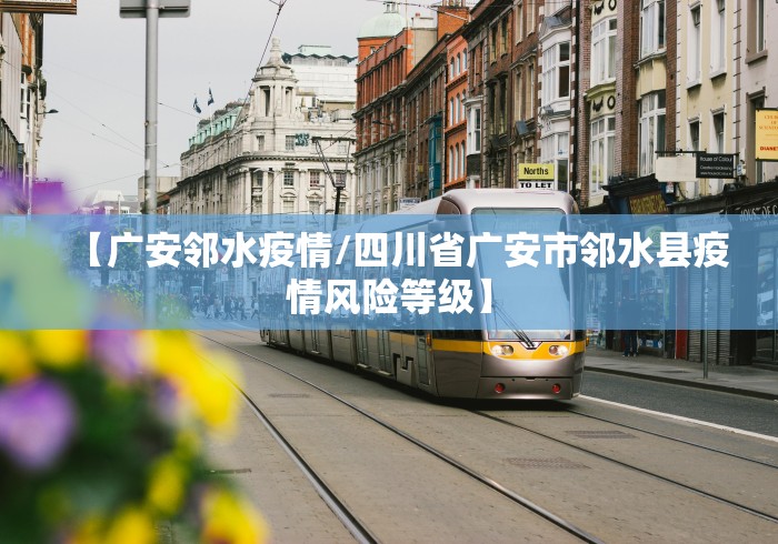 宁波确诊病例工作两周只休1天(宁波确诊病例活动轨迹查询) 宁波确诊病例工作两周只休1天(宁波确诊病例活动轨迹查询)