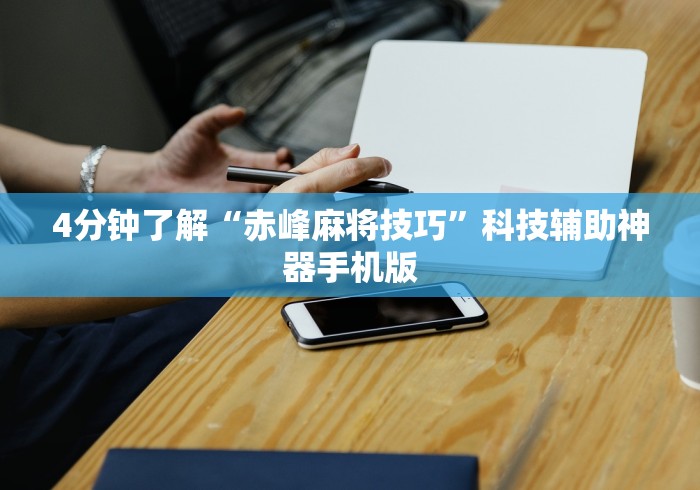 昆明增1名核酸检测阳性人员:昆明 核酸阳性 昆明增1名核酸检测阳性人员:昆明 核酸阳性