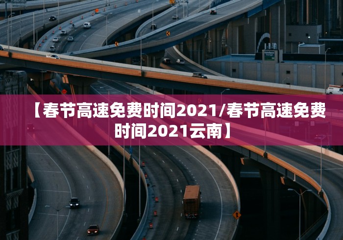 2026房卡教程“新神龙大厅金花房间卡怎么弄”购买房卡介绍 2026房卡教程“新神龙大厅金花房间卡怎么弄”购买房卡介绍