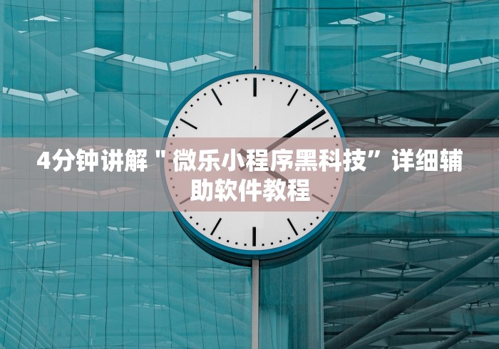 房卡秒懂“如何在微信上买炸 金花房卡”房卡怎么购买 房卡秒懂“如何在微信上买炸 金花房卡”房卡怎么购买
