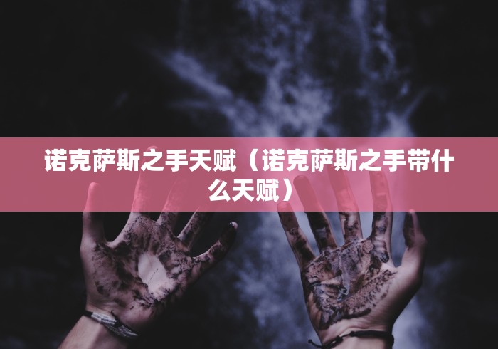 【运城疫情最新消息今天,运城疫情最新公告】 【运城疫情最新消息今天,运城疫情最新公告】