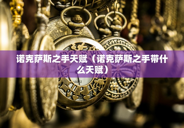 一分钟了解“三号大厅金花房间卡怎么弄”房卡详细充值 一分钟了解“三号大厅金花房间卡怎么弄”房卡详细充值