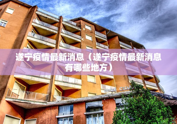 必学教你安装“微乐河北麻将怎么一直赢”-原来有挂