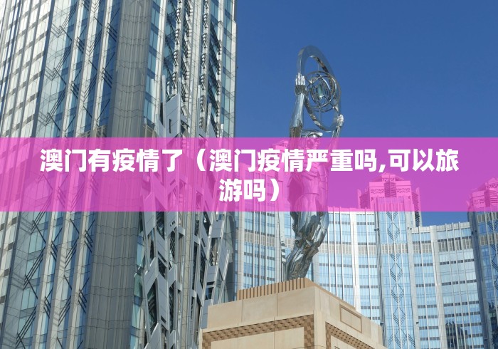 2026玩家爆料“链接炸金花房间卡”详细房卡教程