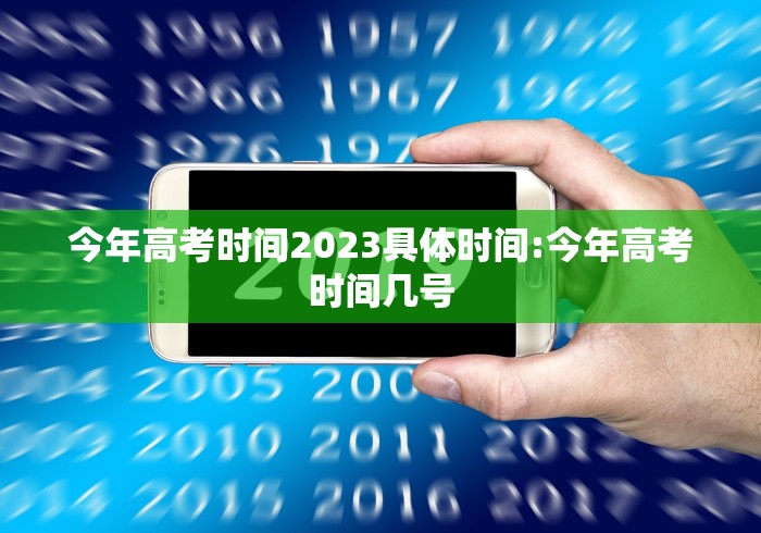 宝鸡最新疫情最新消息:宝鸡疫情最新消息新增2例2月4日