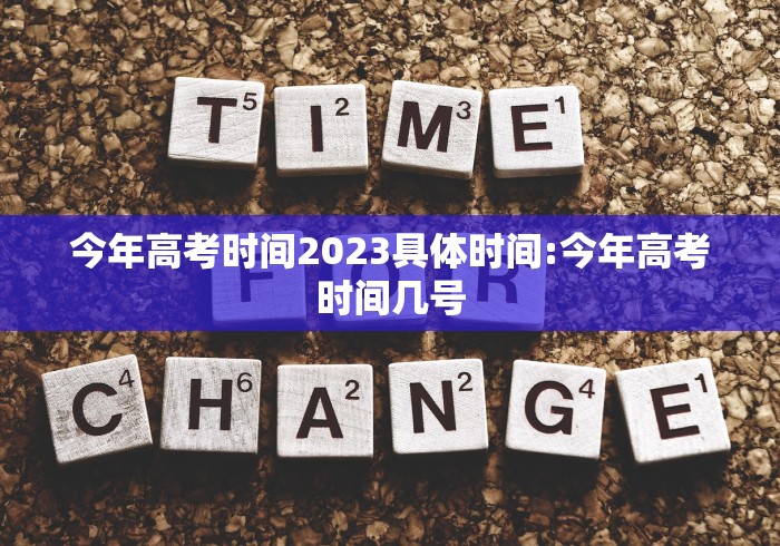 秒懂百科“天鹰座大厅金花房间卡怎么弄”房卡链接获取 秒懂百科“天鹰座大厅金花房间卡怎么弄”房卡链接获取