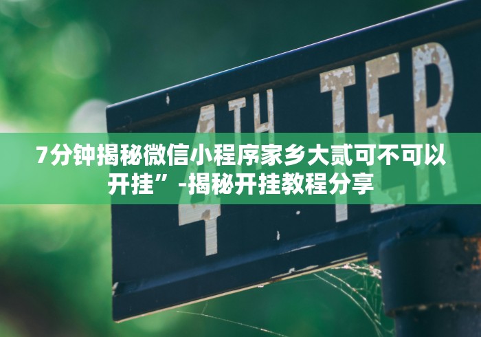 太原市最新防疫要求（最新太原防疫政策）