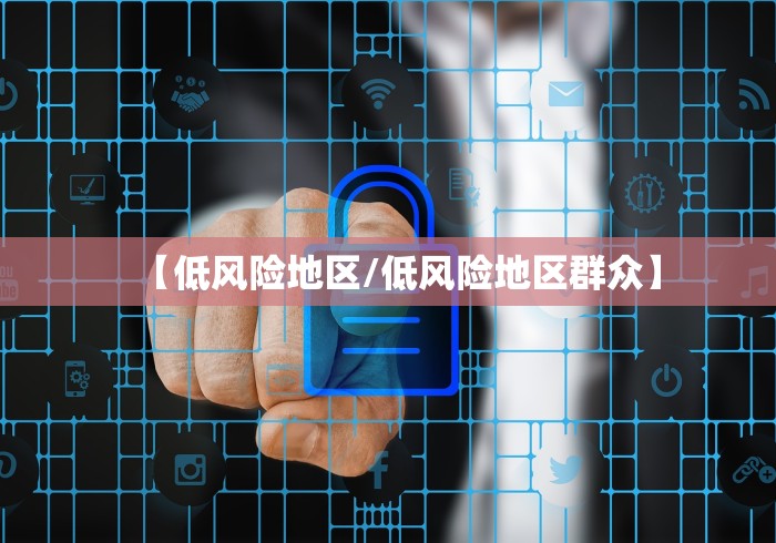 必学教你安装“越乡游绍兴麻将怎么开挂(详细真的有挂)-知乎