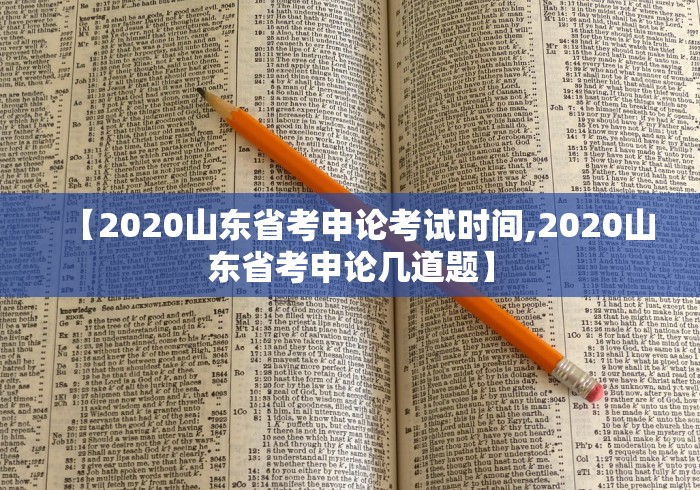 房卡必备教程“斗牛链接房卡怎么弄”获取房卡教程-哔哩哔哩 房卡必备教程“斗牛链接房卡怎么弄”获取房卡教程-哔哩哔哩