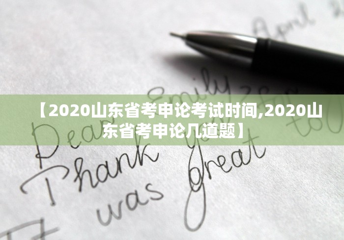 实测辅助“微乐三打一有没有挂”开挂(透视)辅助教程 实测辅助“微乐三打一有没有挂”开挂(透视)辅助教程