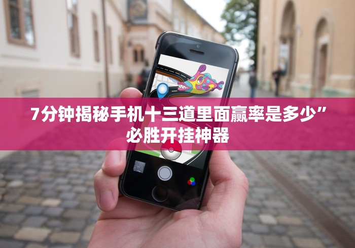 【北京机场疫情防控最新通知,北京机场实时动态查询】