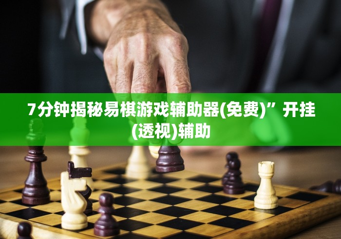 东河疫情防控指挥部:东河区疫情防控