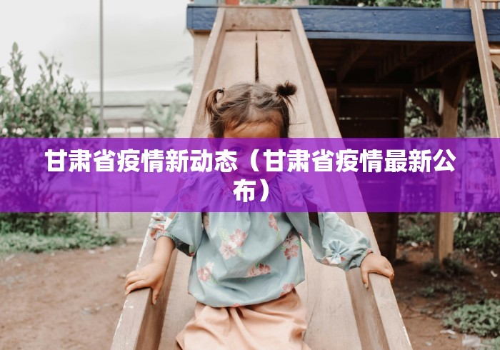 玩家测评“樱花之盛大厅金花房间卡怎么弄”购买房卡介绍 玩家测评“樱花之盛大厅金花房间卡怎么弄”购买房卡介绍