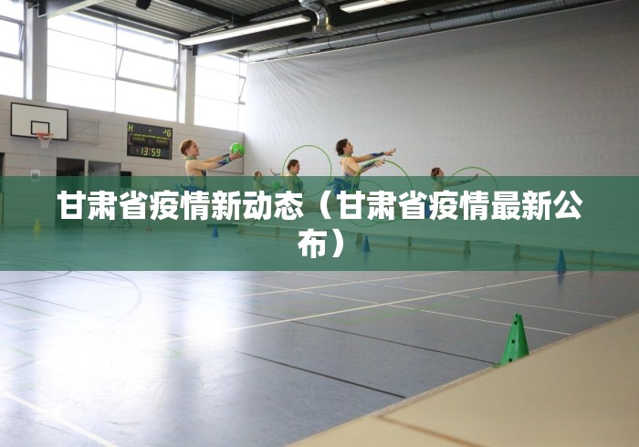 玩家测评“樱花之盛大厅金花房间卡怎么弄”购买房卡介绍 玩家测评“樱花之盛大厅金花房间卡怎么弄”购买房卡介绍