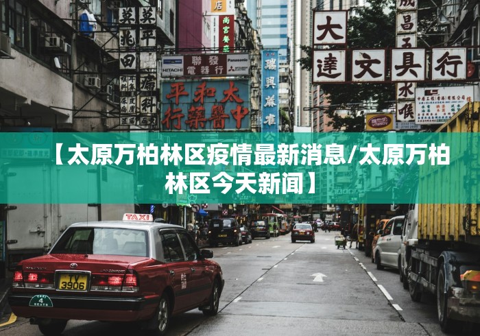 大家普及一下“红包埋雷控制尾数挂”-玩家曝光开挂流程 大家普及一下“红包埋雷控制尾数挂”-玩家曝光开挂流程