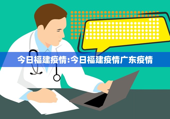 房卡秒懂“新九五金花房间卡在那购买”详细房卡怎么购买教程 房卡秒懂“新九五金花房间卡在那购买”详细房卡怎么购买教程