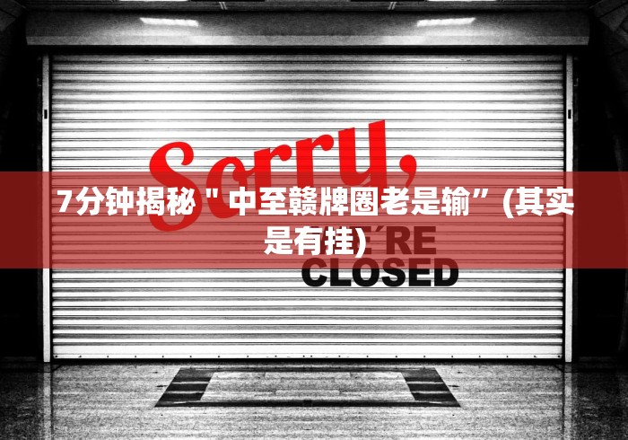 全攻略普及“168手游牛牛 怎么买房卡”详细房卡使用教程 全攻略普及“168手游牛牛 怎么买房卡”详细房卡使用教程