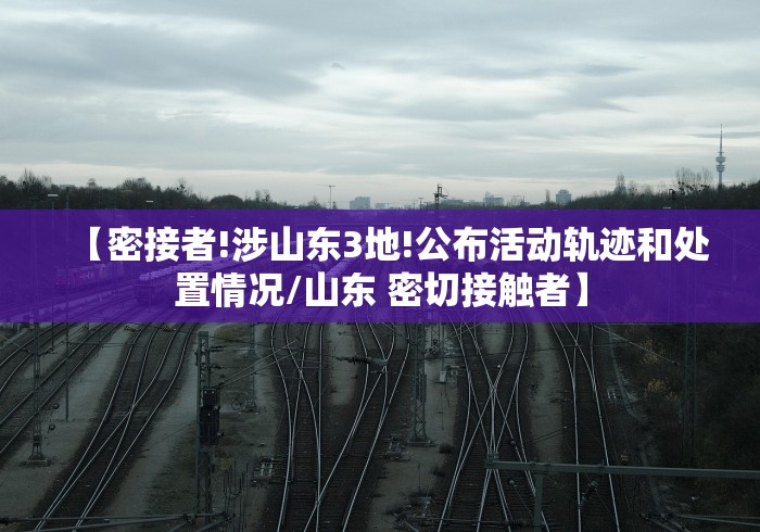 太原市最新防疫要求（最新太原防疫政策）