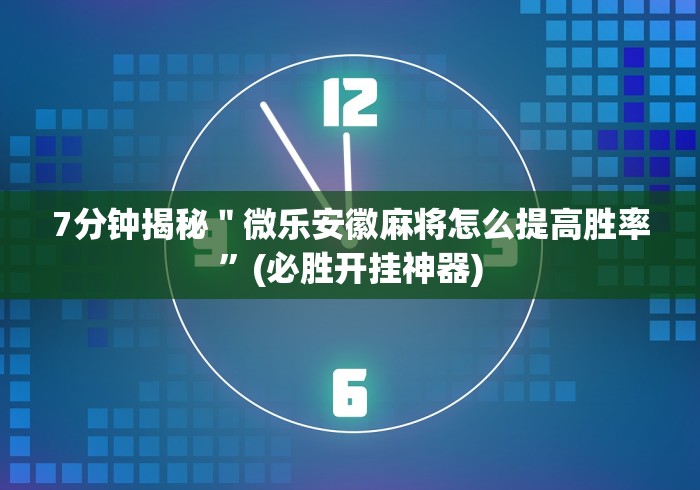 湖南省疫情管理/湖南省新冠肺炎疫情指挥部会议系统 湖南省疫情管理/湖南省新冠肺炎疫情指挥部会议系统