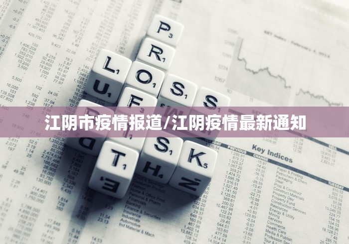 秒懂教程“桃花大厅金花房间卡怎么弄”购买房卡介绍 秒懂教程“桃花大厅金花房间卡怎么弄”购买房卡介绍