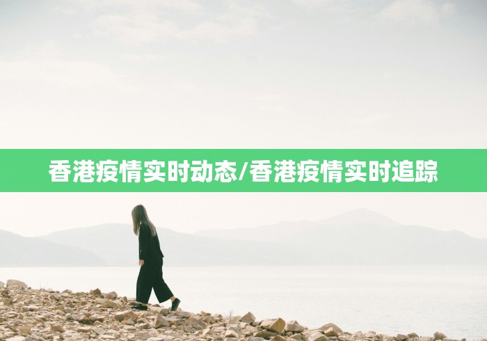 2020年高速全面免费:2020年高速免费期间 2020年高速全面免费:2020年高速免费期间