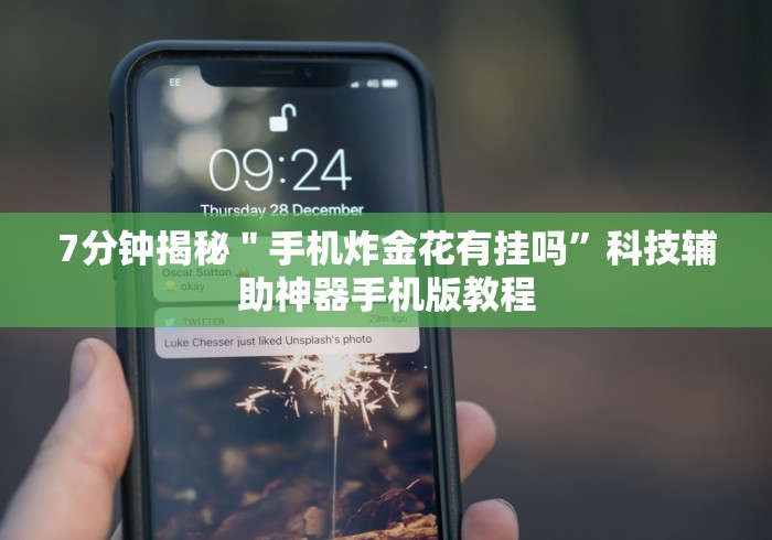 时隔2年本土新增感染者再破万/近两年新冠感染人数统计 时隔2年本土新增感染者再破万/近两年新冠感染人数统计