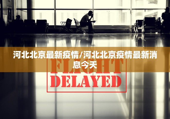 房卡必备教程“牛魔王房卡哪里买”房卡链接获取