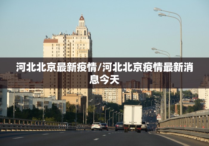 一分钟实测分享“新女娲大厅金花房间卡怎么弄”房卡获取方式 一分钟实测分享“新女娲大厅金花房间卡怎么弄”房卡获取方式