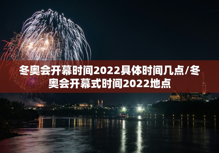 31省本土新增17例/31省本土新增17例河北 31省本土新增17例/31省本土新增17例河北