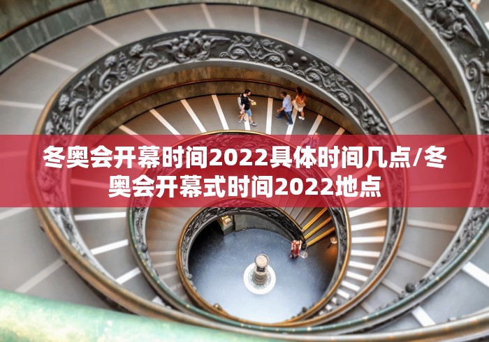 康巴什区是哪里（康巴什区哪里可以测空腹血糖）