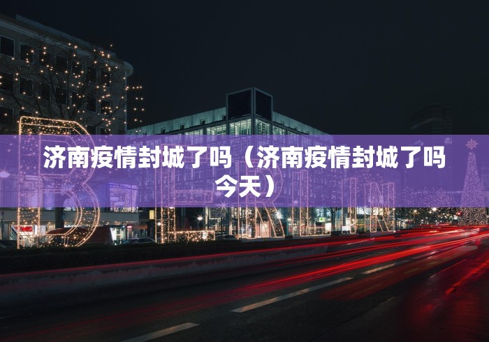 房卡全攻略“新女娲大厅金花房间卡怎么弄”房卡使用教程
