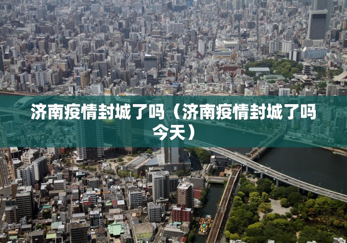 房卡秘诀“爱情大厅金花房间卡怎么弄”房卡怎么购买