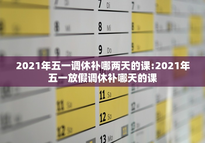 房卡必备教程“新上游牛牛房间卡”获取房卡教程-哔哩哔哩